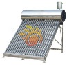 Non-pressure Solar Water Heater(WF)