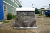 Non-pressure Solar Water Heater with assistance tank