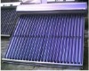 Non-pressure Solar Water heater
