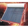 Non-pressure Solar water heaters