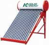 Non-pressure Solar water heaters