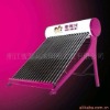 Non-pressure compact rooftop solar hot water heater residential