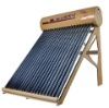 Non-pressure compact solar water heater system