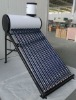 Non-pressure compact solar water heating system