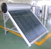 Non-pressure compact vacuum tube solar water heater