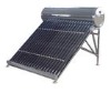 Non-pressure solar heater