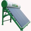 Non-pressure solar water heater