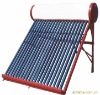 Non-pressure solar water heater