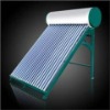 Non  pressure solar water heater