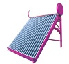 Non-pressure solar water heater