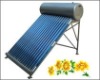 Non-pressure solar water heater