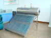 Non-pressure solar water heater