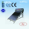 Non pressure solar water heater  solar keymark CE