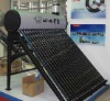 Non-pressure solar water heater (stainless steel)