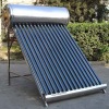 Non-pressured solar hot water heater