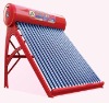 Non-pressured solar water heater (SXLM)