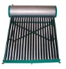Non-pressurized solar hot water heater