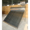 Non-pressurized solar water heater 007