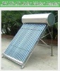 Non pressurized solar water heater