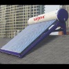 Non-pressurized solar water heater