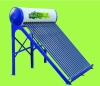 Non-pressurized solar water heater