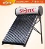 Non-pressurized solar water heater tank