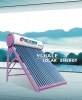 Normal solar water heater