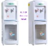 OEM Floor standing Cold and hot water dispenser with storage cabinet