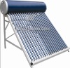 (OEM)non pressure solar water heater