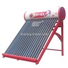 (OEM)non pressure solar water heater