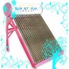 OEM possible ordinary solar water heater