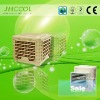 ON SALE!!: Factory air cooler CE/CB/ISO