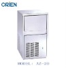 ORIEN/OEM Commercial Ice Cube Maker Machine (with CE/UL/ETL/KTL/CB certificates)