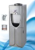 Office Water Dispenser With Refrigerater