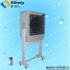 Outdoor carrier air conditioner(XZ13-060-02)