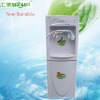 PP plastic body Electric cooler gadgets Guangdong Foshan