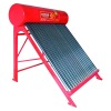 Passive solar water heater (compact type)