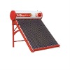 Perfect solar water heater