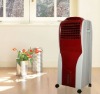 Personal air cooling Water Mist Fan - JH162