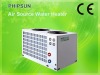 Phipsun 10P energy savers water heater