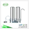 Pipeline Drinking Water Filter Faucet Stainless Steel  HWP-05