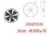 Plastic Axial Fan Blades (390x76-12),fan blades