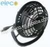 Plastic USB Fan--ELE5423  (mini usb fan from Ever Legend)