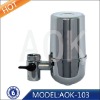 Plated stainless Water Purifier