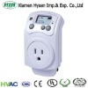 Plug in Design Electronic Room Humidity Controller