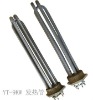 Pool heater Heating element