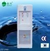 Popular Floor Standing Cold and Hot Pipeline Water Dispenser with Storage Cabinet