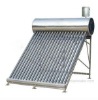 Porcelain Enamel Integrated Non-Pressurized Solar Water Heater