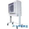 Portable Evaporative Air Cooler