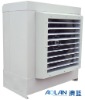 Portable Evaporative Cooler(Environment Friendly)